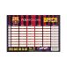 Plan lekcjii FC-202 FC Barcelona 708018003 [1]