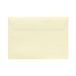 Koperty B7 kremowe Holland 120g - 10szt. [2]