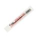 Wkład długopisowy krótki czerwony Pilot [1]