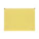 Teczka A4/PP pastel żółta suwak Biurfol [1]