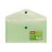 Teczka kopertowa DL/PP zielona Patio [2]
