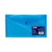 Teczka kopertowa DL/PP niebieska Patio [1]