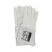 Rękawice spawalnicze Glen białe 10 Ardon (2) [1]