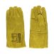 Rękawice spawalnicze Kirk RF żółte 11 Ardon (2) [2]