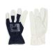 Rękawice monterskie Pony biało-granatowe 8 Ardon (2) [2]