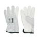 Rękawice ochronne D-FNS białe 8 Ardon (2) [2]