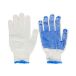 Rękawice robocze Perry biało-niebieski UNI Ardon (2) [2]