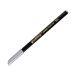 Pisak artystyczny 1.0-3.0mm srebrny Edding 1200 [1]