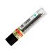 Grafit 0.5mm 2B (12) Pentel [1]