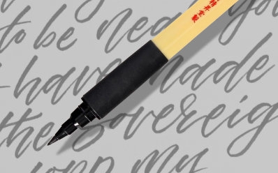 Brush peny - wyjątkowe pisaki pędzelkowe